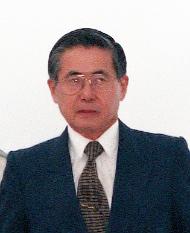 阿爾貝托·藤森
