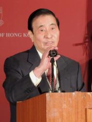 李兆基